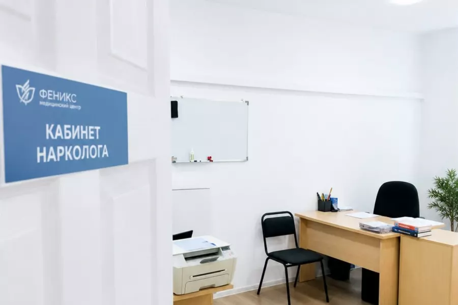 Реабилитационный центр для наркозависимых в Белебее