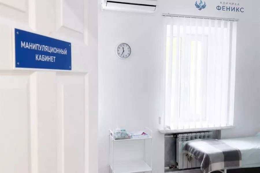 Наркологическая помощь в Белебее